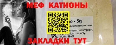mix Чапаевск