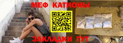 mix Чапаевск
