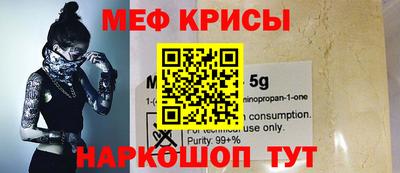 mix Чапаевск