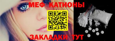 индика Чебоксары