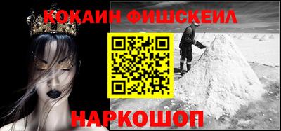 индика Чебоксары