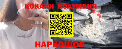 мефедрон мука Чебаркуль