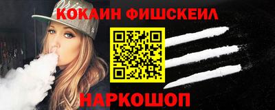 мефедрон мука Чебаркуль