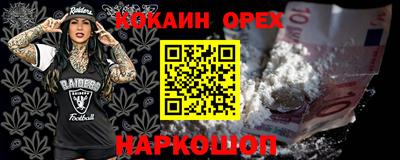индика Чебоксары