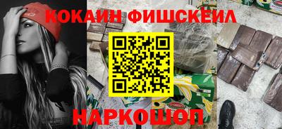 индика Чебоксары