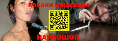индика Чебоксары