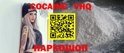 индика Чебоксары