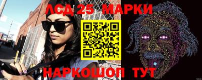 mix Чапаевск