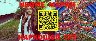 mix Чапаевск