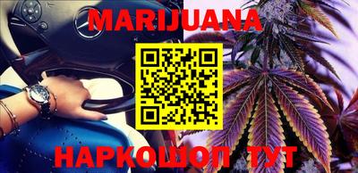 mix Чапаевск