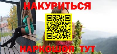 индика Чебоксары