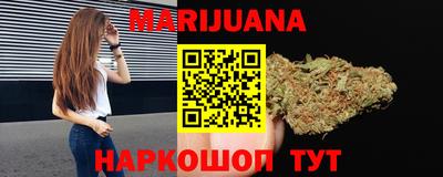 mix Чапаевск