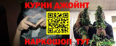 mix Чапаевск
