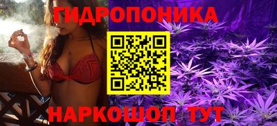 мефедрон мука Чебаркуль