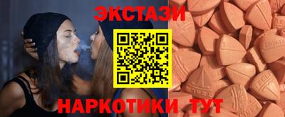 индика Чебоксары