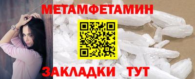 индика Чебоксары
