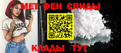 индика Чебоксары