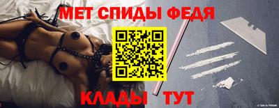 индика Чебоксары