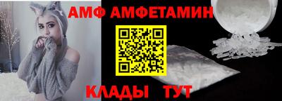 mix Чапаевск