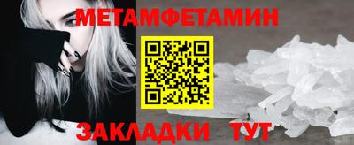 индика Чебоксары