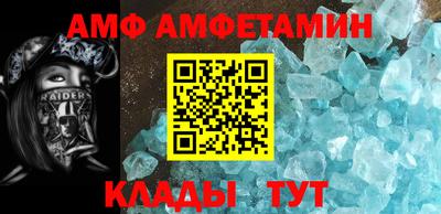 мефедрон мука Чебаркуль