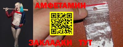 мефедрон мука Чебаркуль