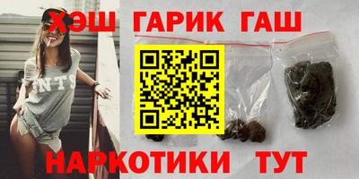 индика Чебоксары