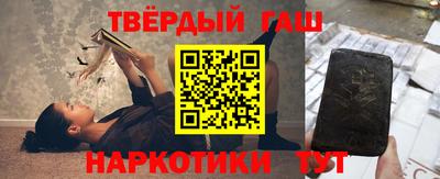 mix Чапаевск