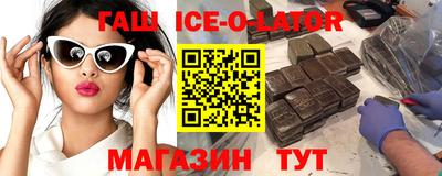 mix Чапаевск