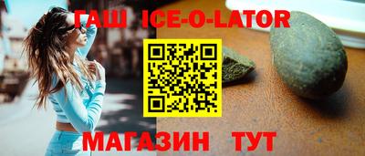 mix Чапаевск