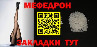 индика Чебоксары