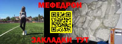 mix Чапаевск